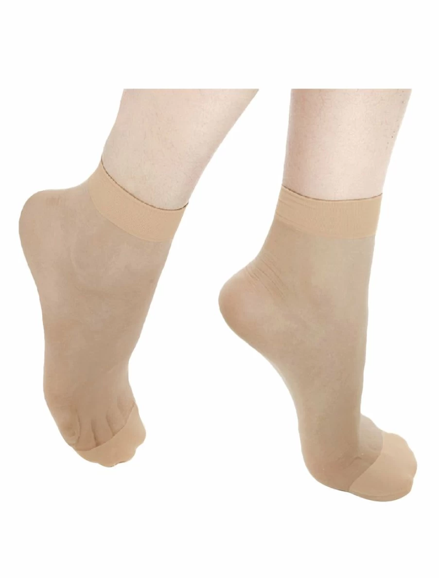 Beige Stretchy Sheer Ankle Socks for Women - 10-Pair Pack Comfortable Casual Socks