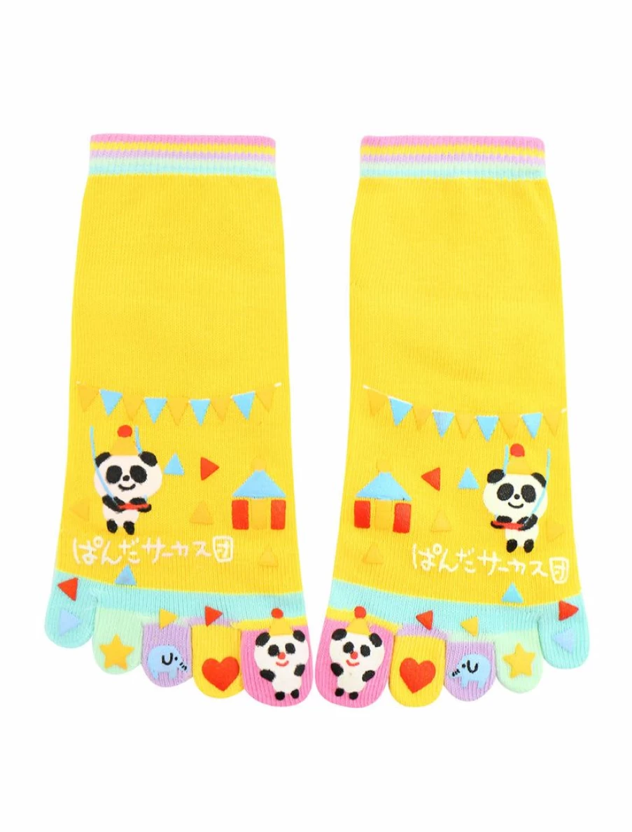 Allegra K Women's Yellow Cartoon Print Stretchy Low Cuff Toe Socks Accessories
